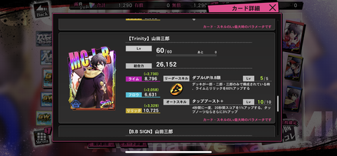 F56AE8EA-D7FB-4D26-AFE5-6269A9E002CD