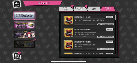 F8E3D6A3-3C0E-496B-8744-9D58D5BE2B3A