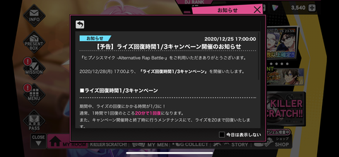 6B8591AA-31AC-4DF8-BD64-5428A31F3DB4