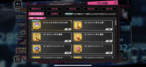 4BF5E486-ED17-4DF9-9470-AD34BFBA9651