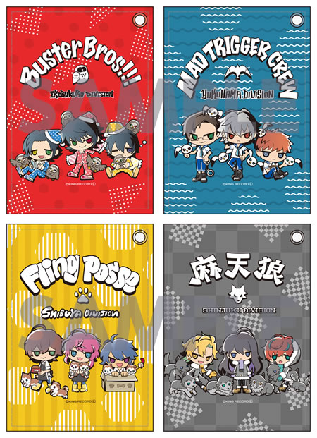 ヒプノシスマイク Fling Posse ヒプマイサンリオリミックス コロこっと