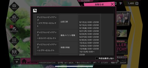 9FAC648B-46CA-4624-BB04-B9F802402BD4