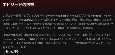 274170ec-1e85-49b5-8289-0c8b2dcc626b