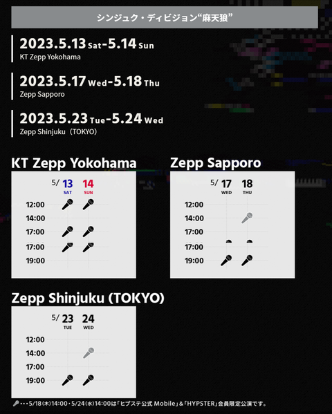 16069a5d-db7a-406a-932c-d3954e71b243