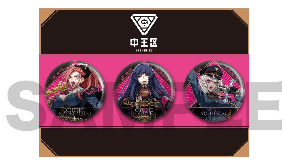 ヒプノシスマイク】「AnimeJapan 2023」で販売されるグッズが公開！中