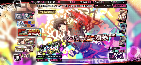 B622AAD9-E721-4120-982A-67A0C647BE53