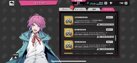 B191C0AE-8D84-48C7-A976-0443E532F73B