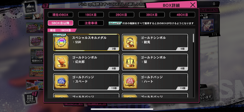 9F7077C8-A6E7-49DF-ACE9-1C582B8AF4F5