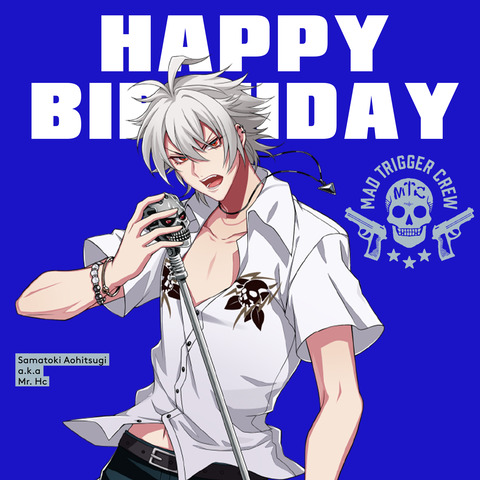 ヒプノシスマイク 本日11 11は碧棺左馬刻の誕生日 お祝いツイートまとめ ヒプマイまとめディビジョン ヒプノシスマイク ヒプノシスマイク 本日11 11は碧棺左馬刻の誕生日 お祝いツイートまとめ ヒプマイまとめディビジョン ヒプノシスマイク