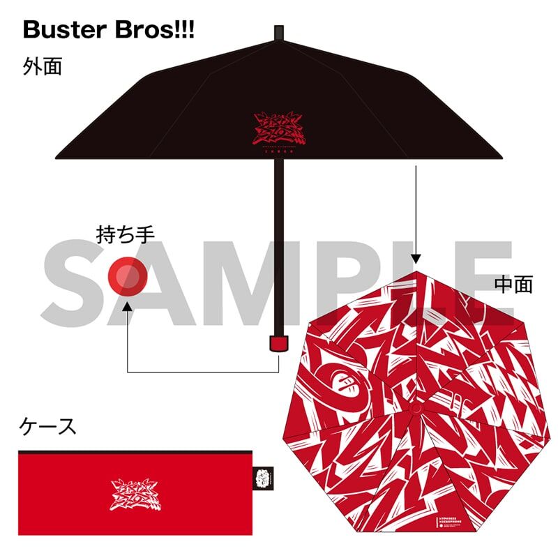 ヒプマイ Fling Posse HYPSTAR限定 折り畳み傘の通販 by なな's