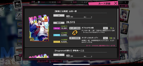 E527DF0C-0368-4AFE-8B64-F0BE6142D076