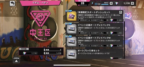 7231A5C7-3477-4089-9650-296077AFCED5