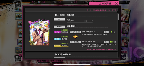 87BD1F84-A014-4708-8900-F36DF9CA9755