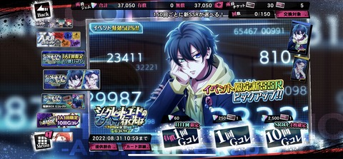 5B7D0E10-EE59-472A-BB0F-E33DFDE5D86B