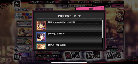 B76D5D26-F1C5-4AA4-BB05-CF67091CB808