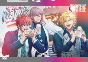 麻天狼_DVD-JK-300x212