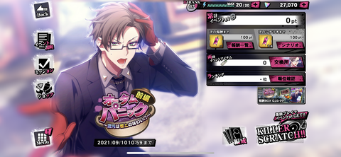 DADBB65B-E953-431B-BC31-AAA7514BB2ED