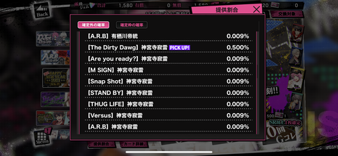 7307D718-25C3-4E55-89F0-C7FCC1D6F43C