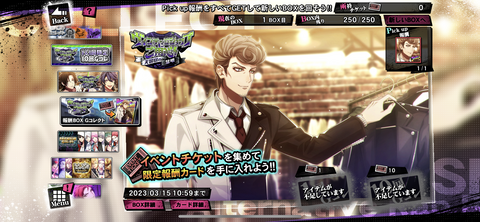 2B472AB3-0650-4F32-B2B9-C3C6D6B53967