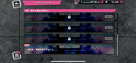 5131CF09-B0B1-45C9-B670-CC5C21E71619
