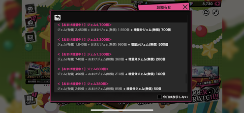 103A302D-8E2C-4BD9-A22C-37B5738E8279