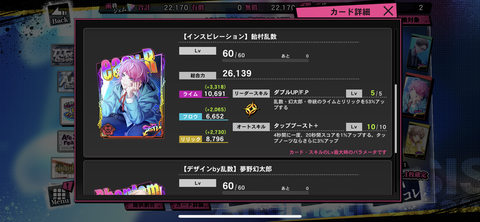 CF637745-AEA8-44F6-8B2F-7D821150CA4A
