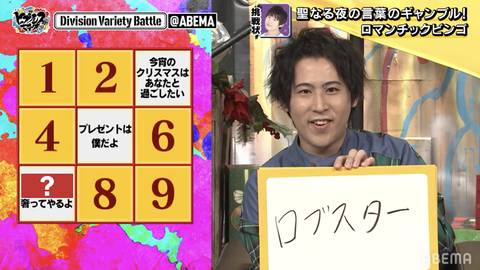 55F8F239-1A33-4EA1-A628-2675B85610B1