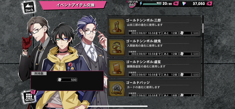 A165BA41-4D7F-42F3-9D17-17F8BC007AEB