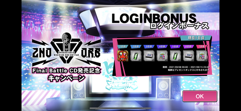 C6BE6573-C29E-4D2E-94FC-4318C3EB1334