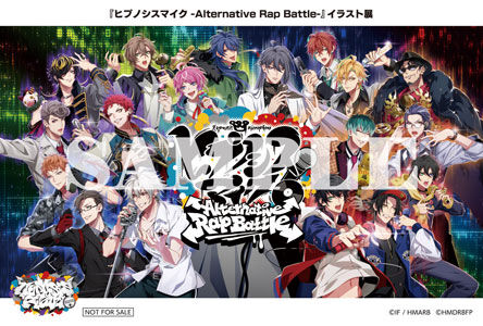 ヒプノシスマイク ヒプマイarb Vrイラスト展開催 家で見れる ヒプマイまとめディビジョン ヒプノシスマイク ヒプノシスマイク ヒプマイarb Vrイラスト展開催 家で見れる ヒプマイまとめディビジョン ヒプノシスマイク