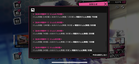 D89AB702-027F-402D-B284-AD0CE9A2FF30