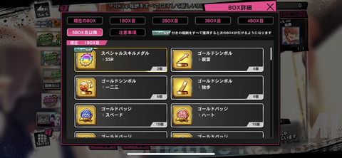4D2E3872-939F-4EA9-97F9-9A8692BEC5DF