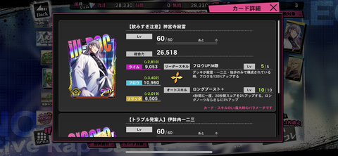 A4D9A016-7C8A-44A3-AE75-534938F97614