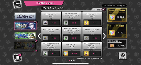 C3223DA8-7FE0-4A82-80D0-DAD4AA9230BD