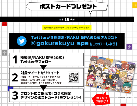 a6f42f8d-1470-45fb-a5f6-a61cc7d359e9