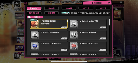 6E4AA97A-B416-43AE-AD28-8460B461C0B9