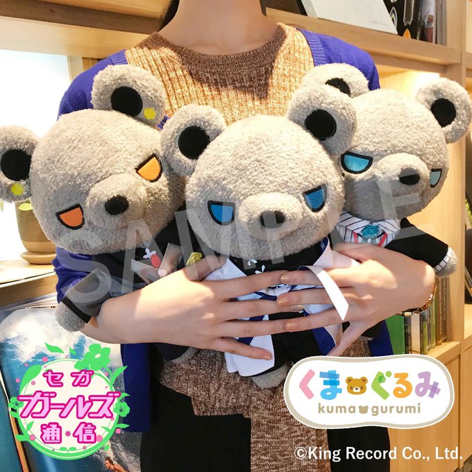 ヒプノシスマイク 19年5月の新登場グッズまとめ ヒプマイまとめディビジョン ヒプノシスマイク ヒプノシスマイク 19年5月の新登場グッズまとめ ヒプマイまとめディビジョン ヒプノシスマイク