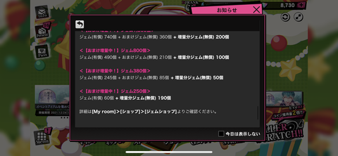 5630091E-1AE6-4CAB-8DE8-9B626C782FAF