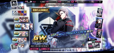 EE98D0B8-8F1F-4E93-8E9B-9A683E1C7426