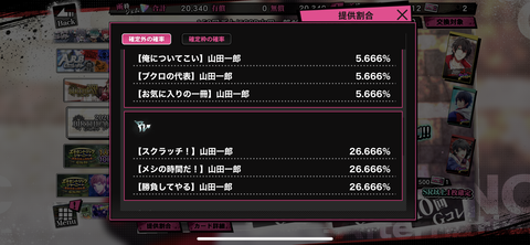 C7A8E54A-C0B7-4455-A56D-03AF82AD2A75