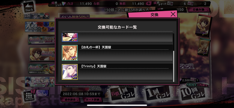 87A20CF0-F56F-4915-9FB2-3EC390993B3F