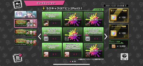 A6FC5D10-F6FD-4F93-932C-FE6D686D397B