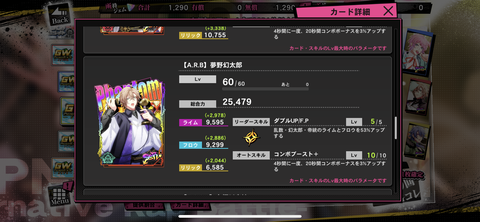 100C1492-DF8D-40E8-AF80-1862C336C391