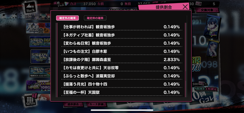 364C9859-CDE0-4D51-B2C6-86BDF8A15E98