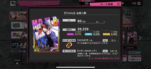 9BEE2224-0AEF-4EB7-91FC-61A7BD9C9D92