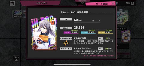 D977D834-1418-49D2-B86E-3A74A5B92711