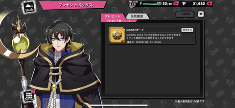 6E87D1DD-6E98-4613-9656-2417C15E89C6