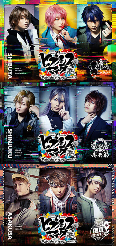 35 割引ホワイト系超安い ヒプマイ Tddアクスタ おまけセット その他 おもちゃ ホビー グッズホワイト系 Www Centralflrecovery Com 35 割引ホワイト系超安い ヒプマイ Tddアクスタ おまけセット その他 おもちゃ ホビー グッズホワイト系 Www Centralflrecovery Com