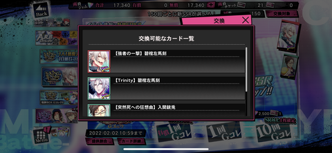 F8C3FCA9-534A-4F4C-B311-76FC49959915