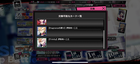 C1616B19-017E-436B-80C2-AA4B41B77BF0
